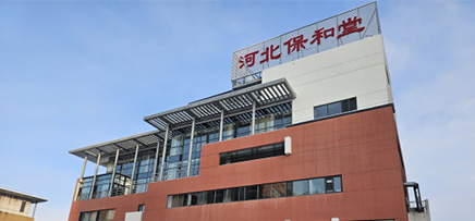 用心服务医生    用爱温暖患者