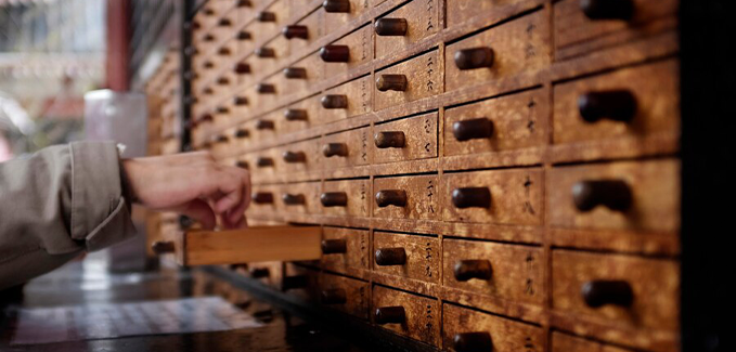 智慧共享中药房 